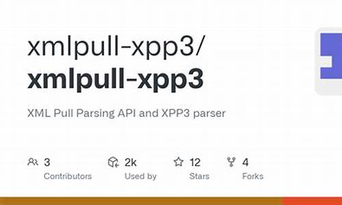 XmlPullParser的源码_xml源代码